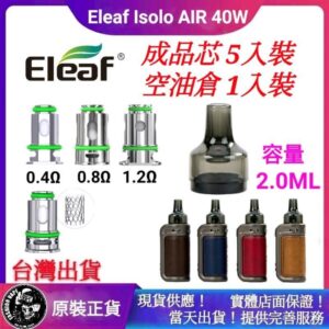 604dc51b3de6060035e24dce