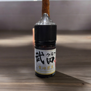 Photoroom 20240702 204801