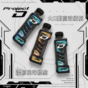 IMG 20250924 171808 016