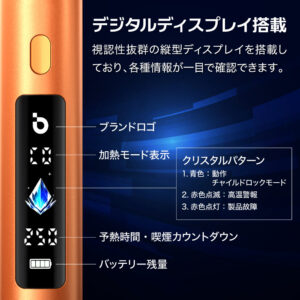 cg hnb11besm102 11 3ed40b8b 954e 4b3c ba76 320f5a33c7d0 2048x